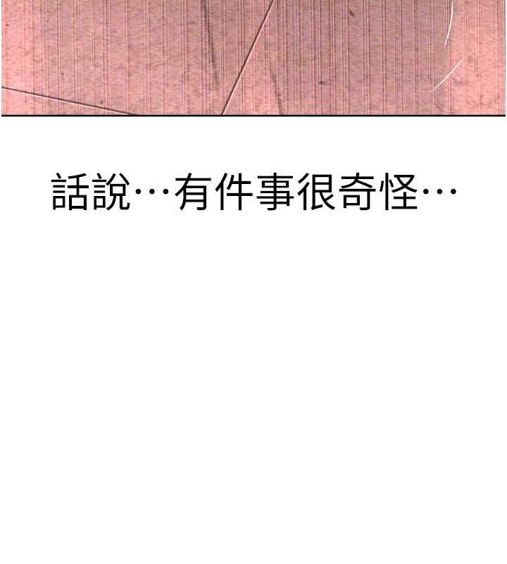 146.jpg