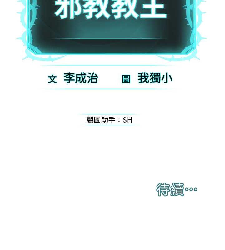 197.jpg