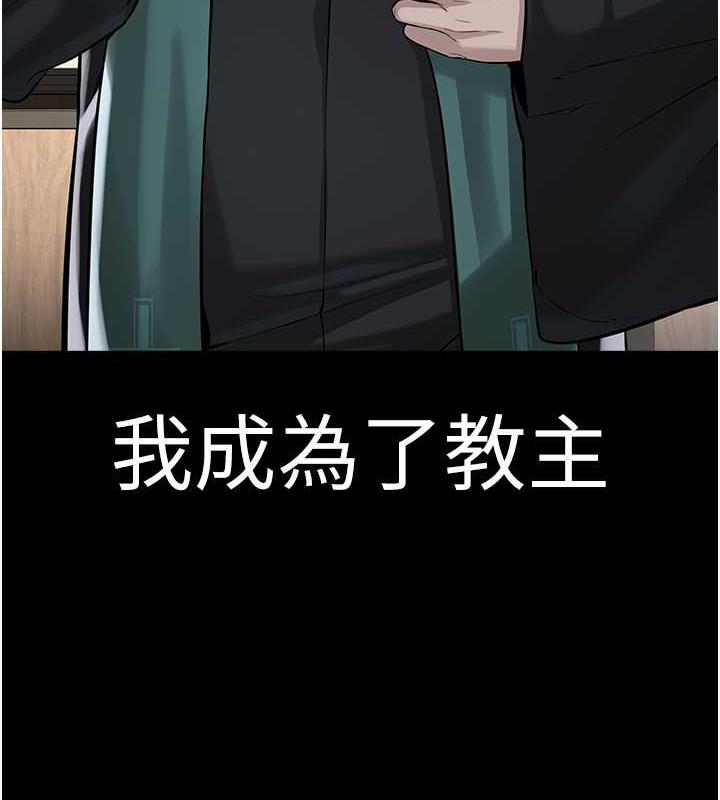 245.jpg
