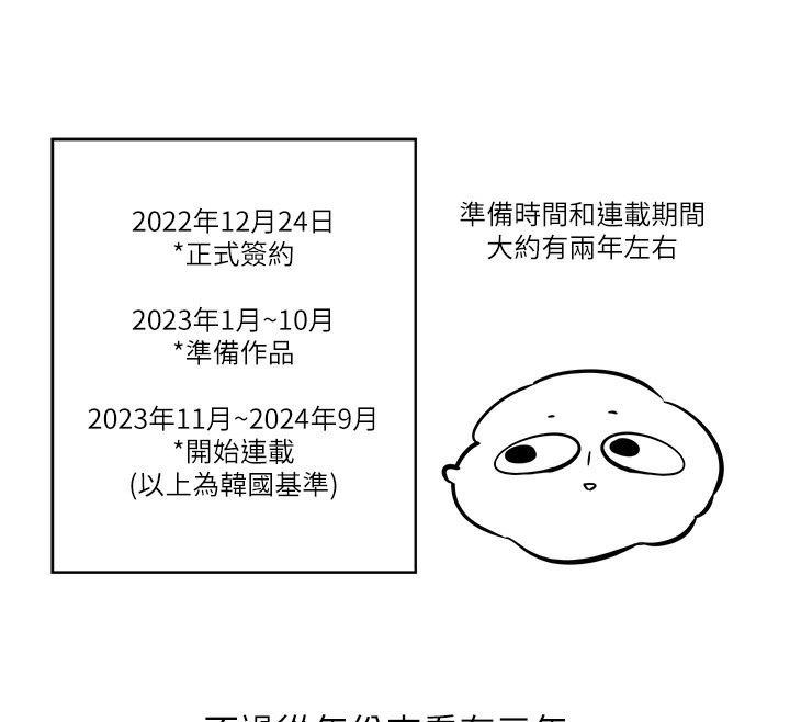 52.jpg