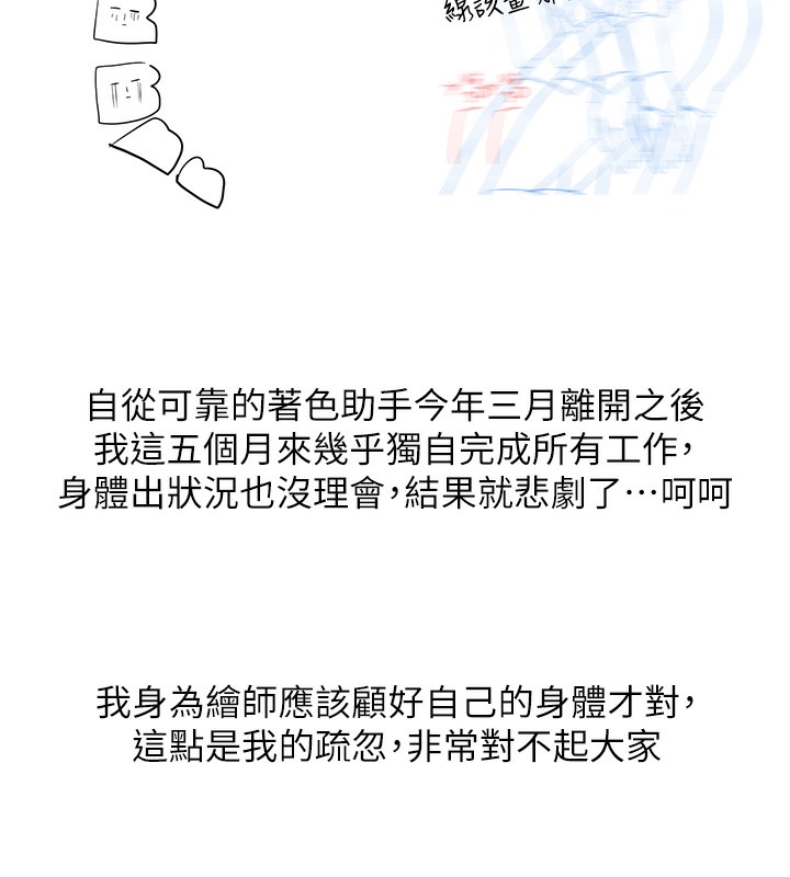 72.jpg