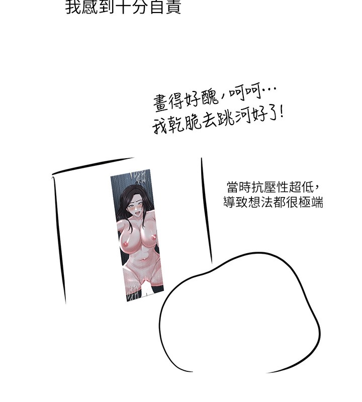 80.jpg
