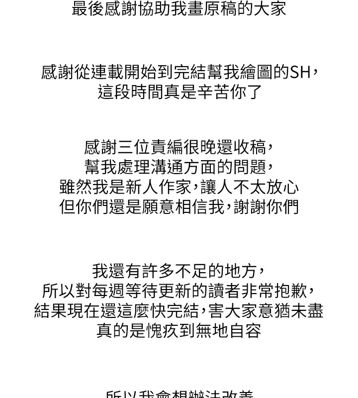 100.jpg
