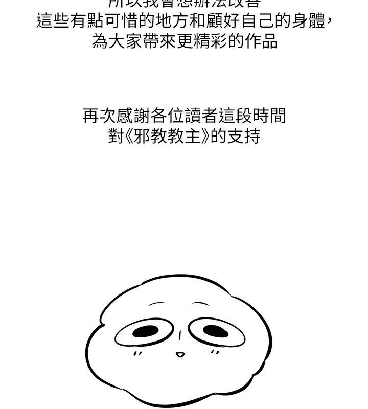 101.jpg