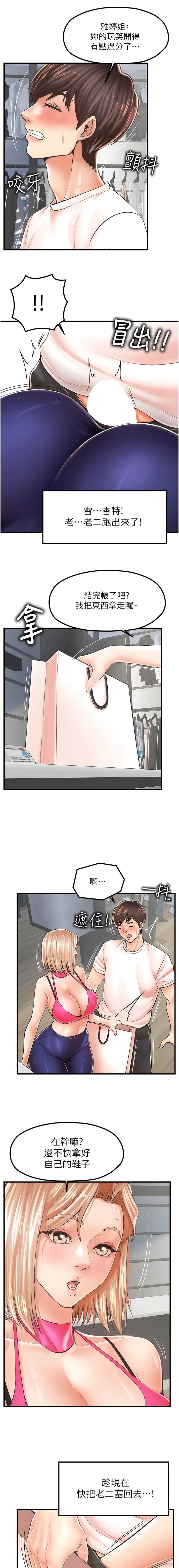 14.jpg