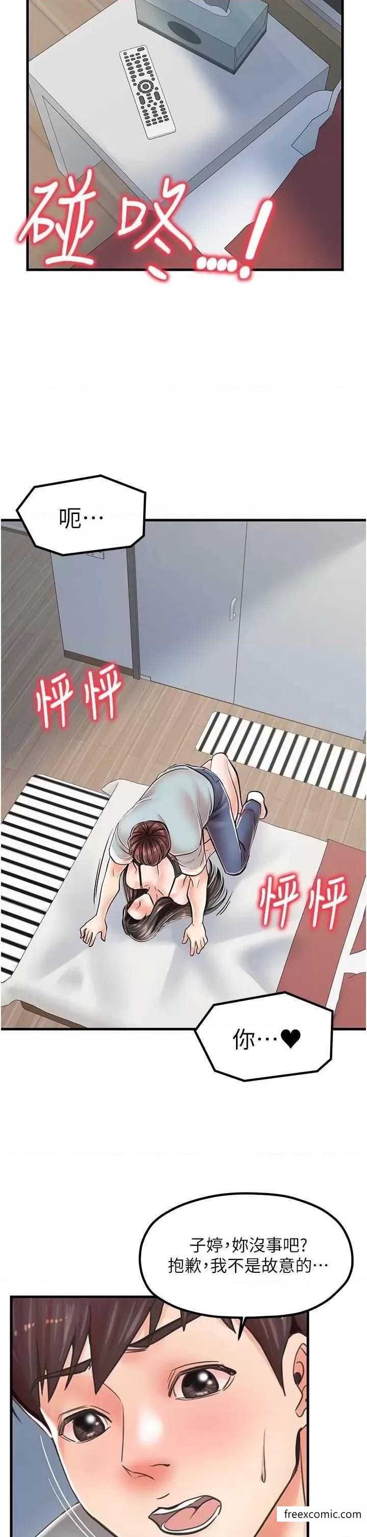 29.jpg