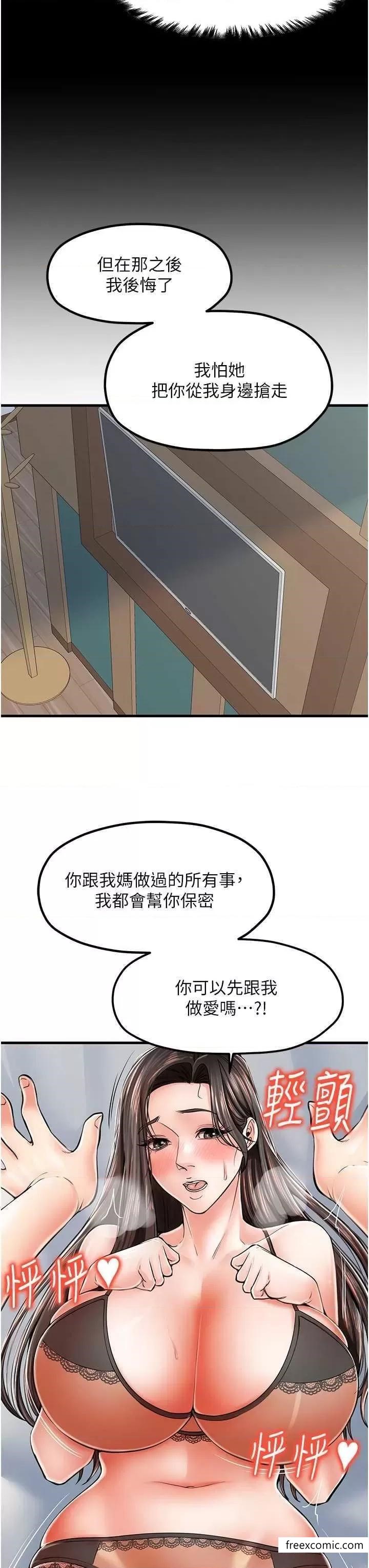 38.jpg