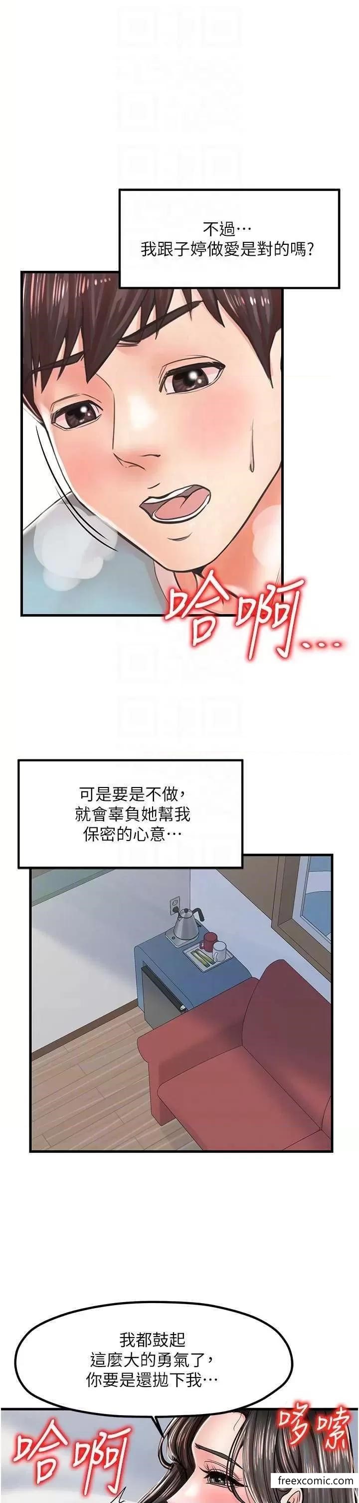 48.jpg