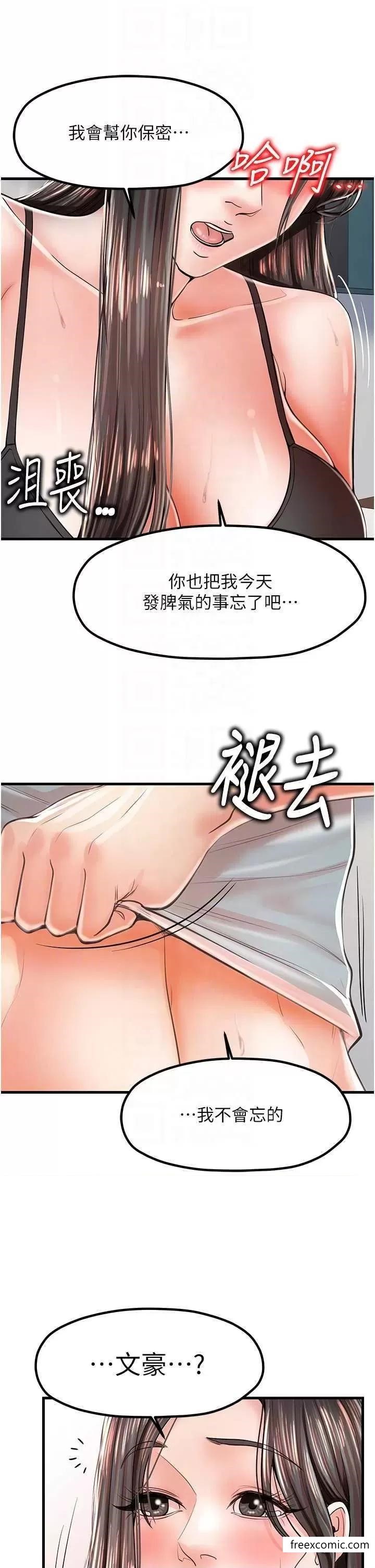 55.jpg