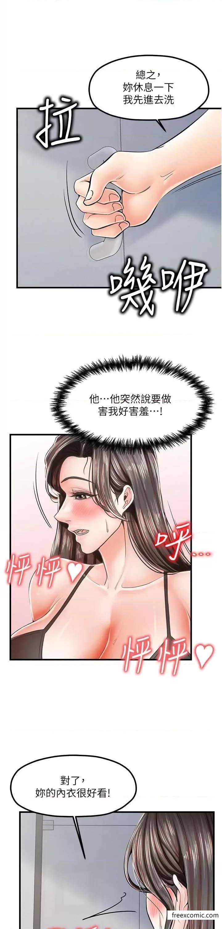 58.jpg