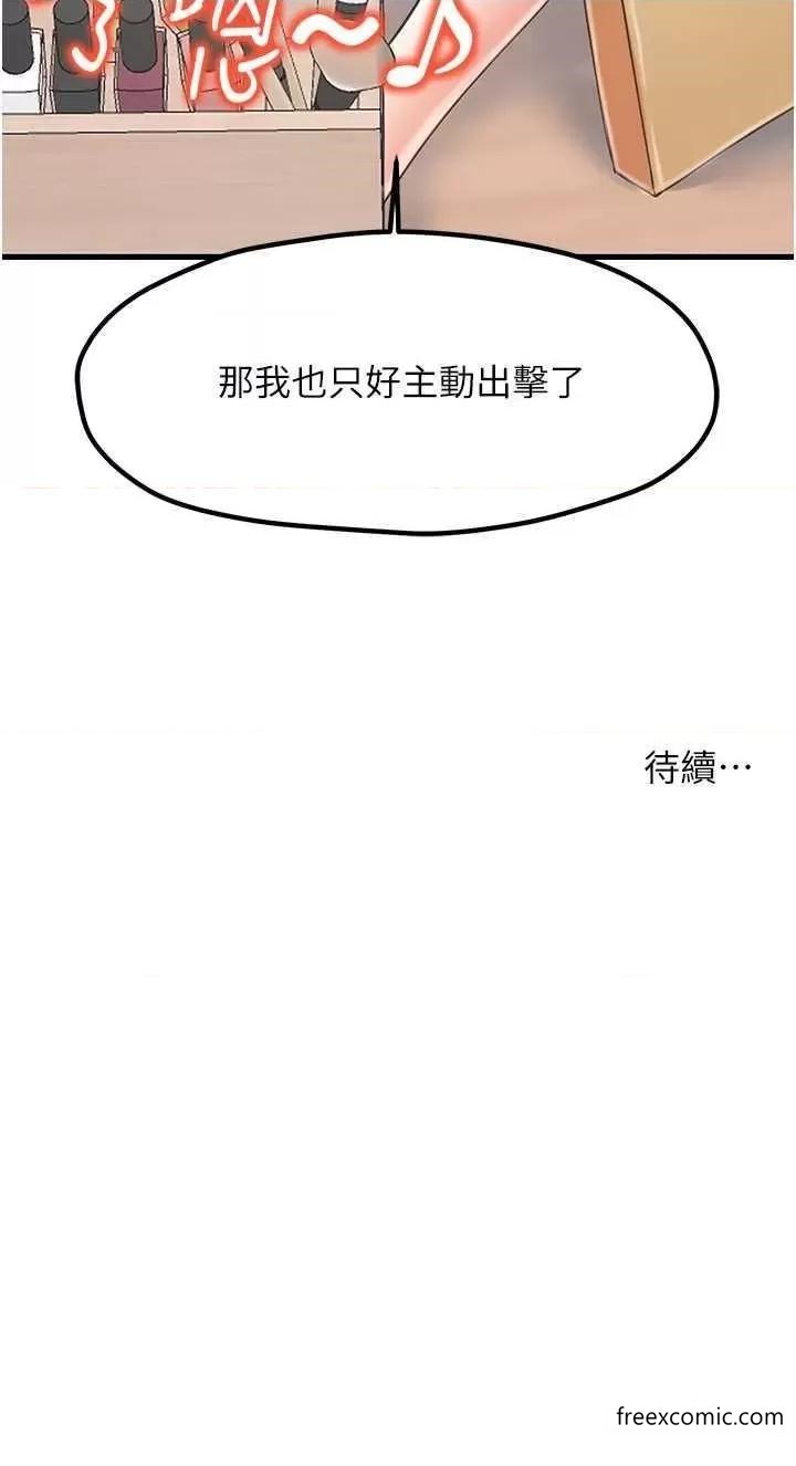 65.jpg