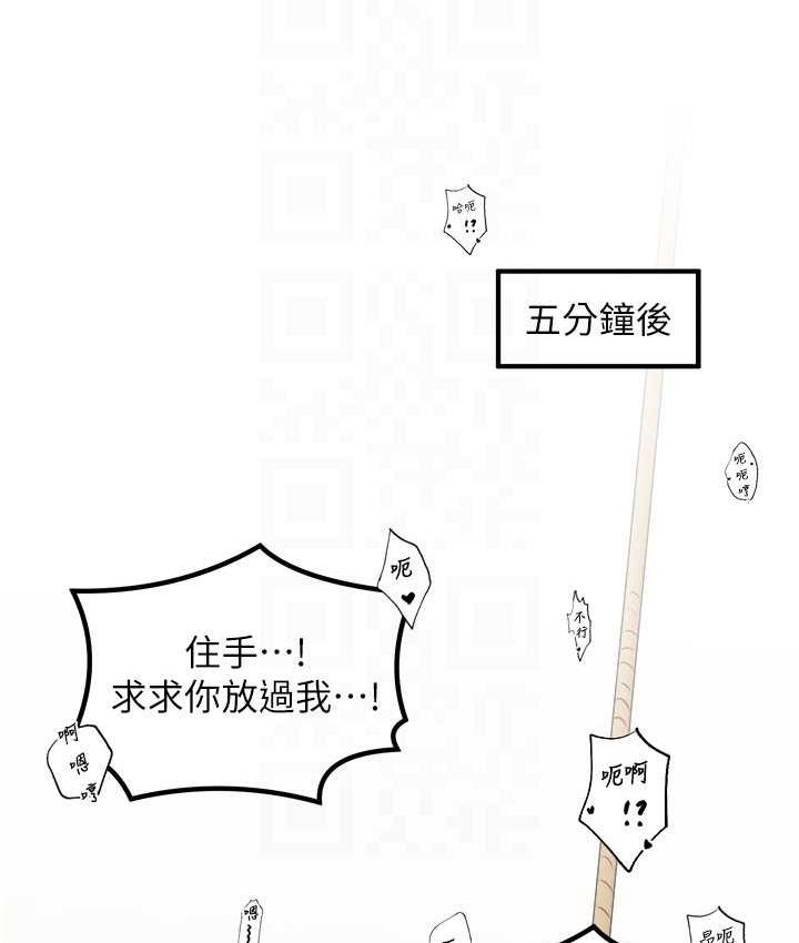80.jpg