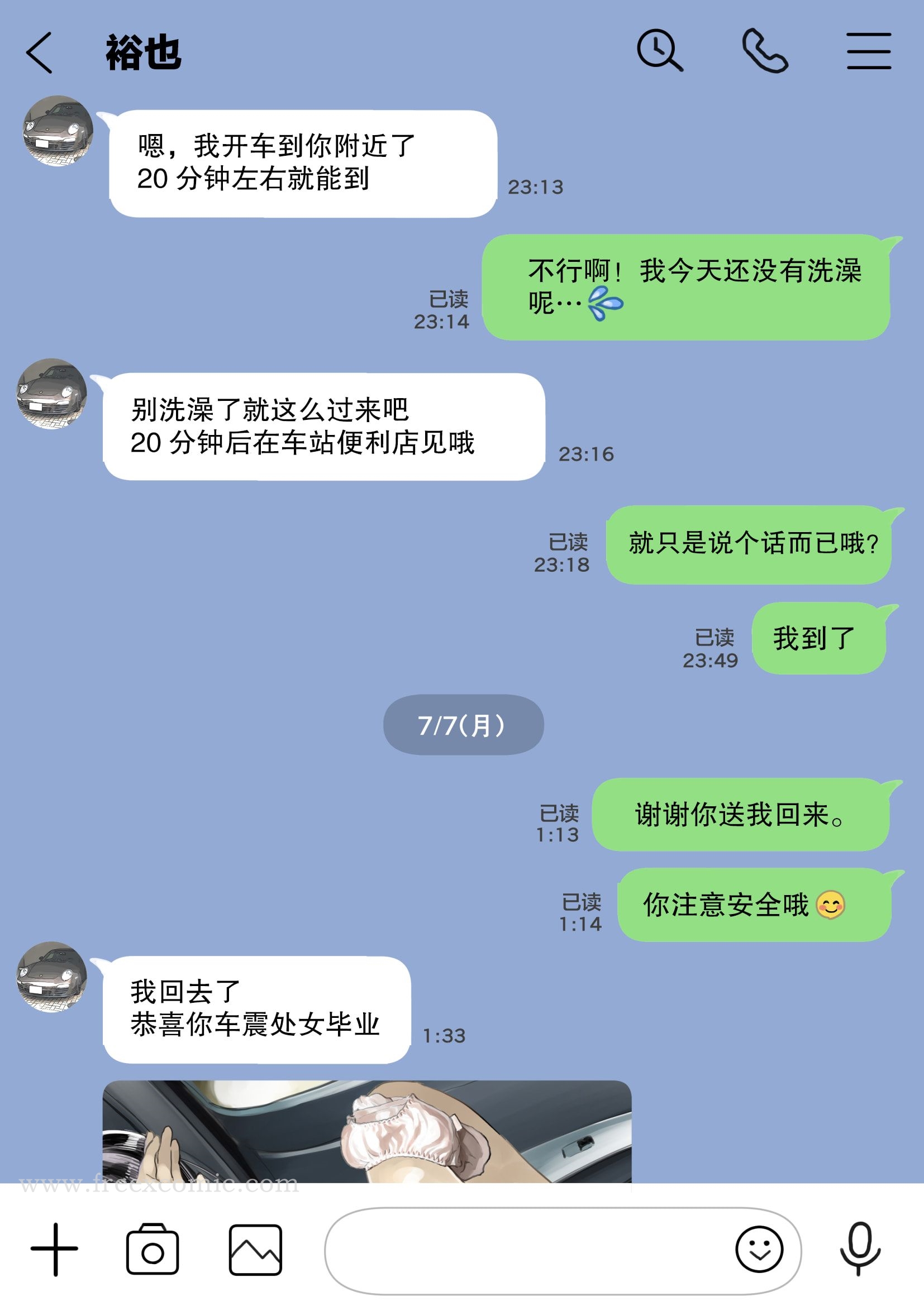 16.jpg