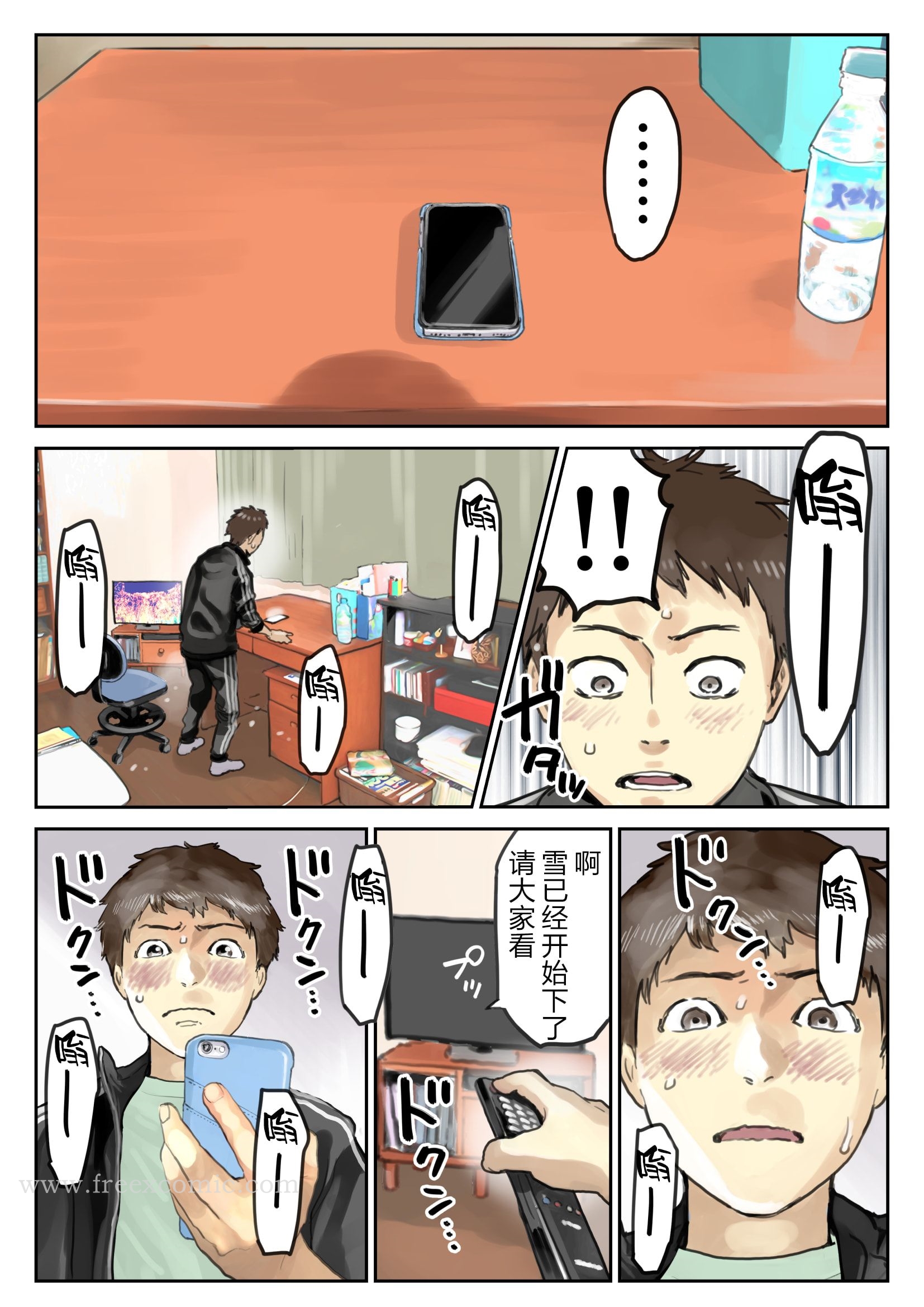 9.jpg