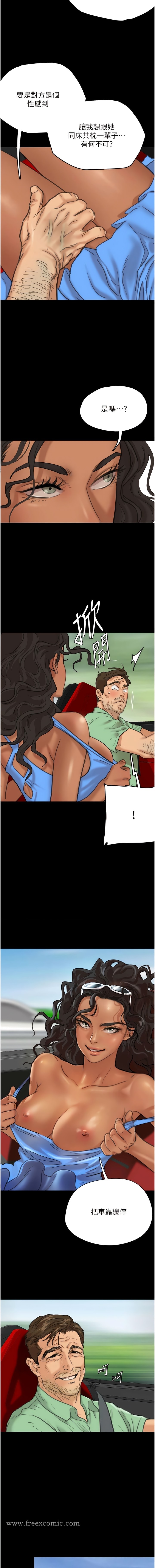 29.jpg