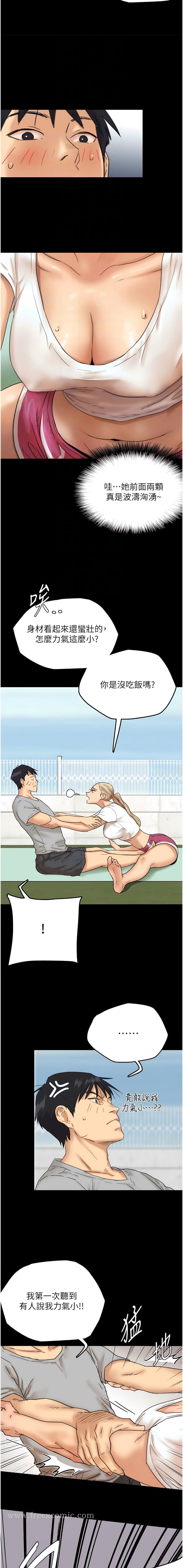 15.jpg