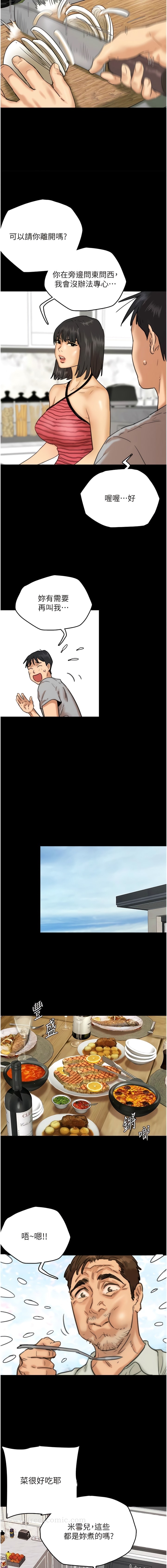 32.jpg