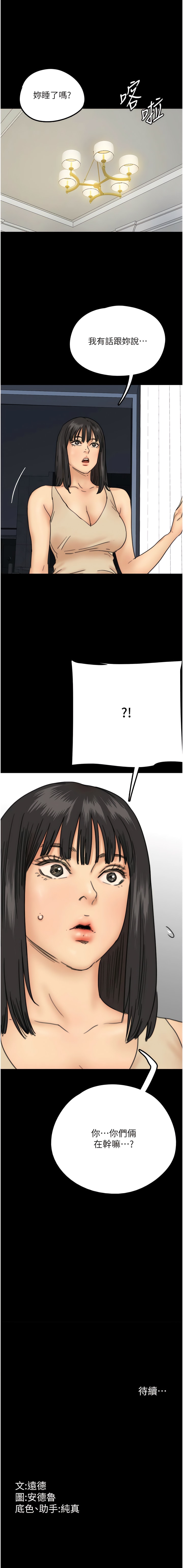 37.jpg