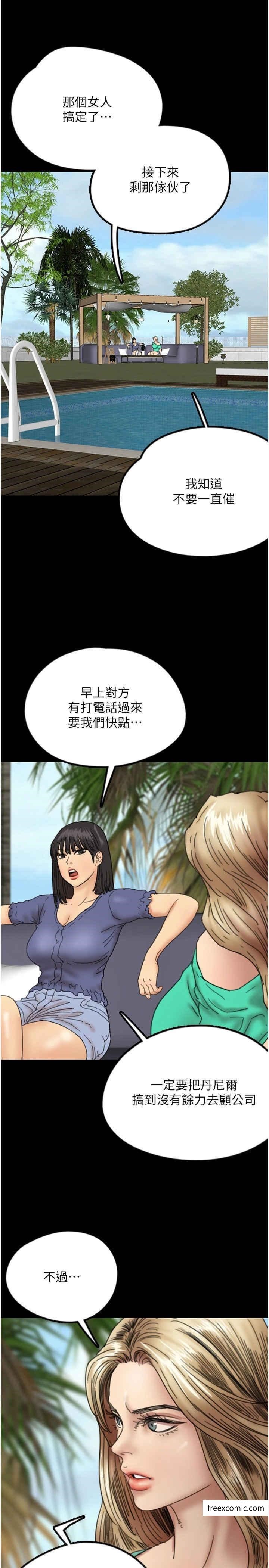 50.jpg