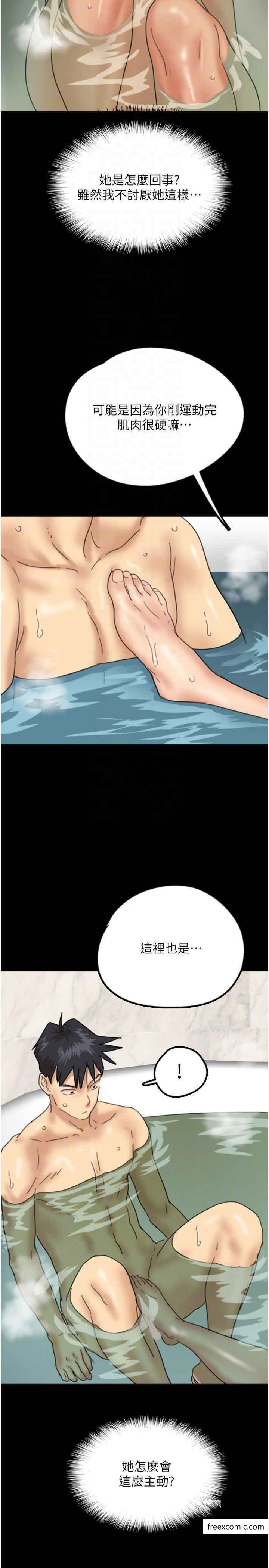 67.jpg
