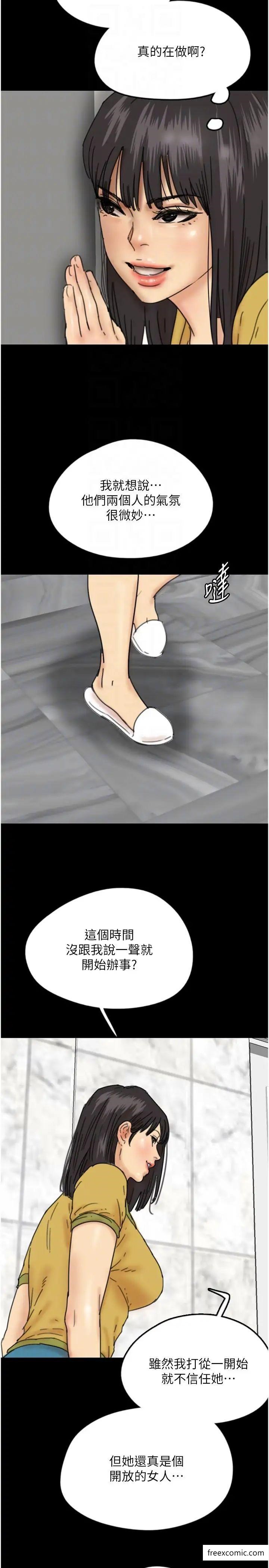 59.jpg