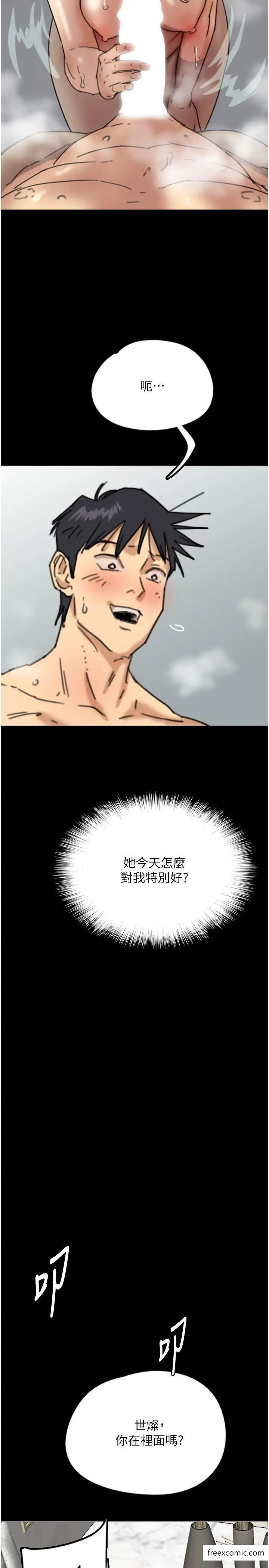 70.jpg