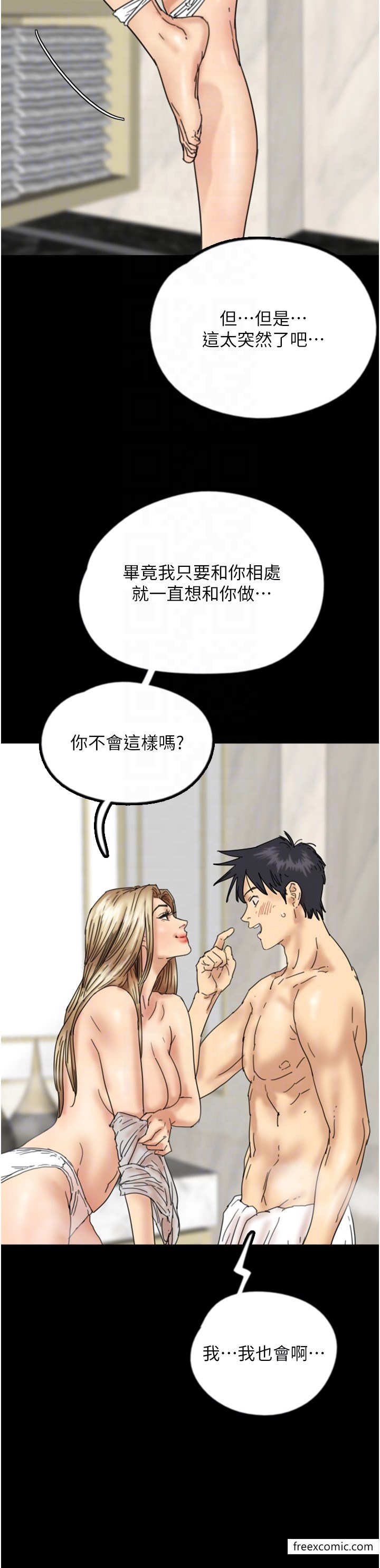 44.jpg