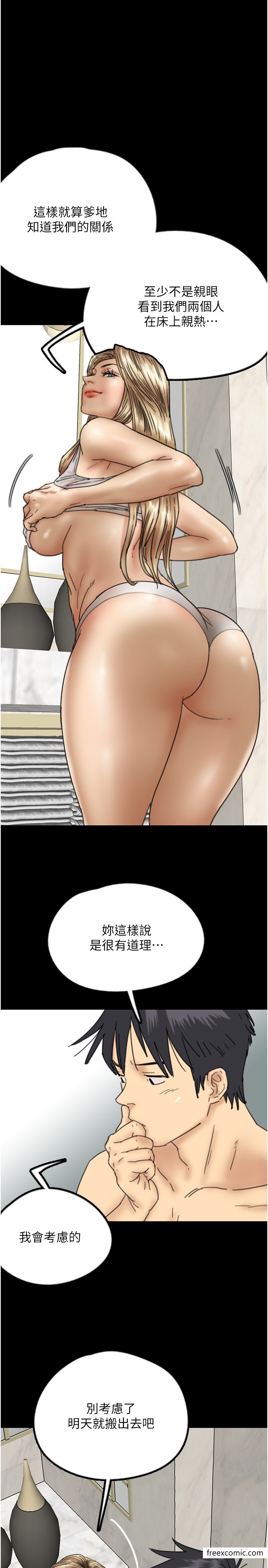 45.jpg
