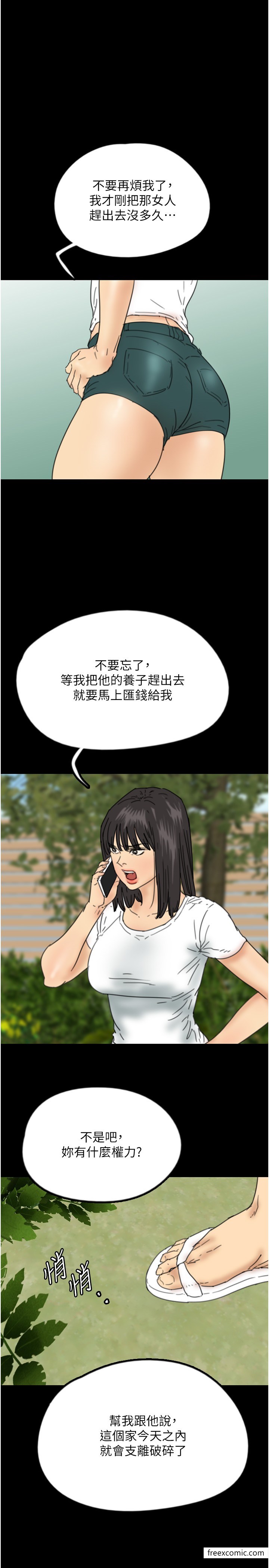 65.jpg