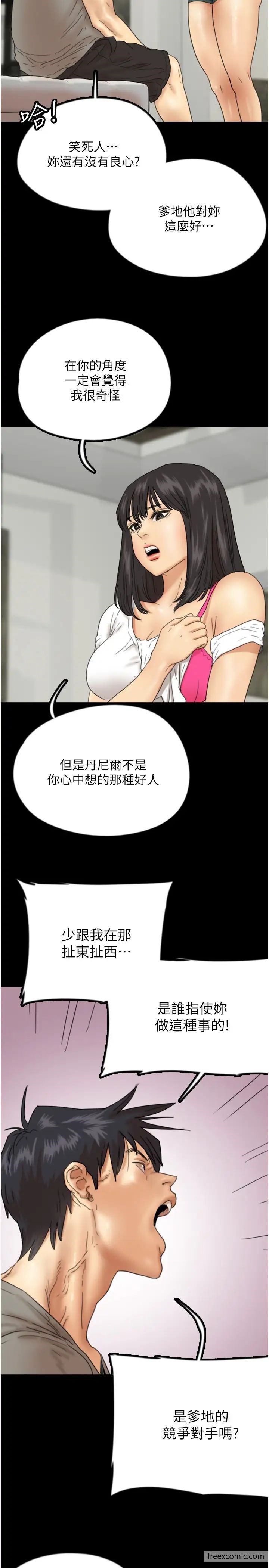 43.jpg