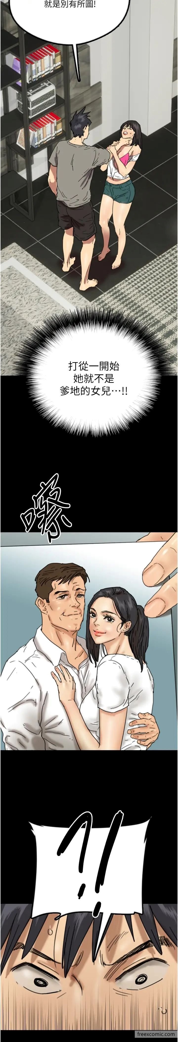 51.jpg