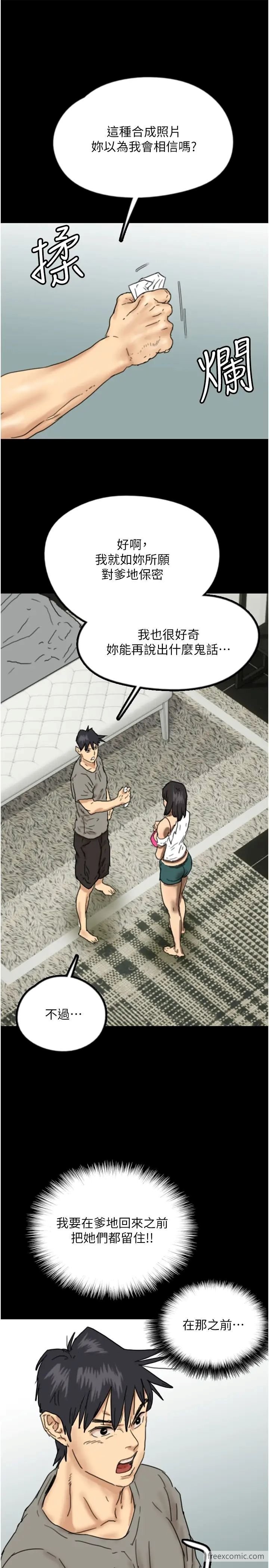 63.jpg