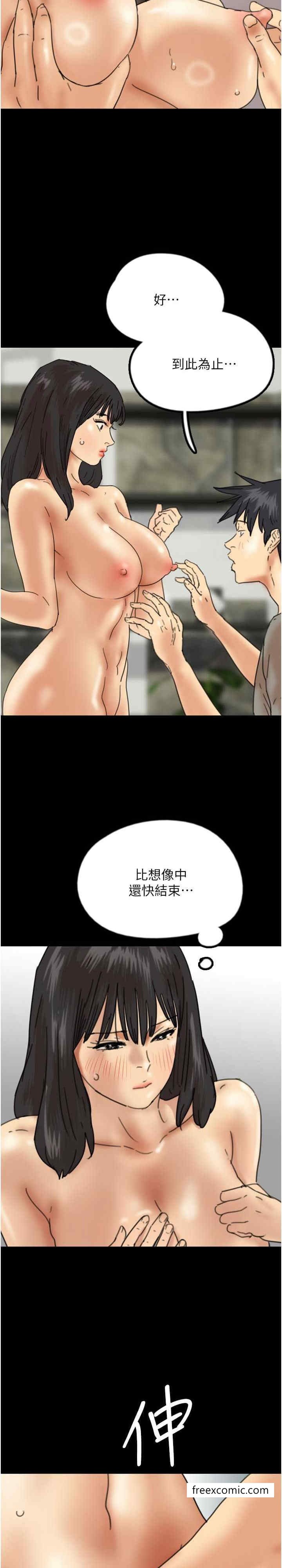 29.jpg