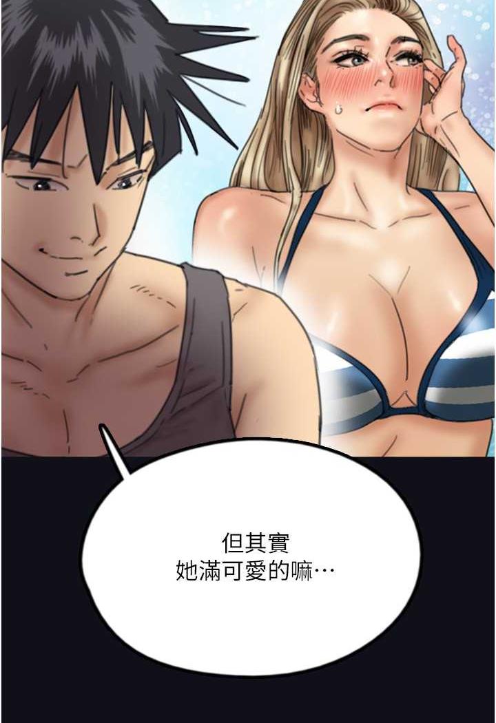 48.jpg