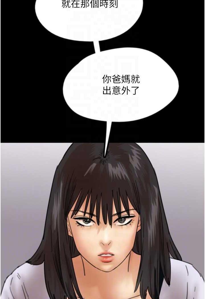 70.jpg