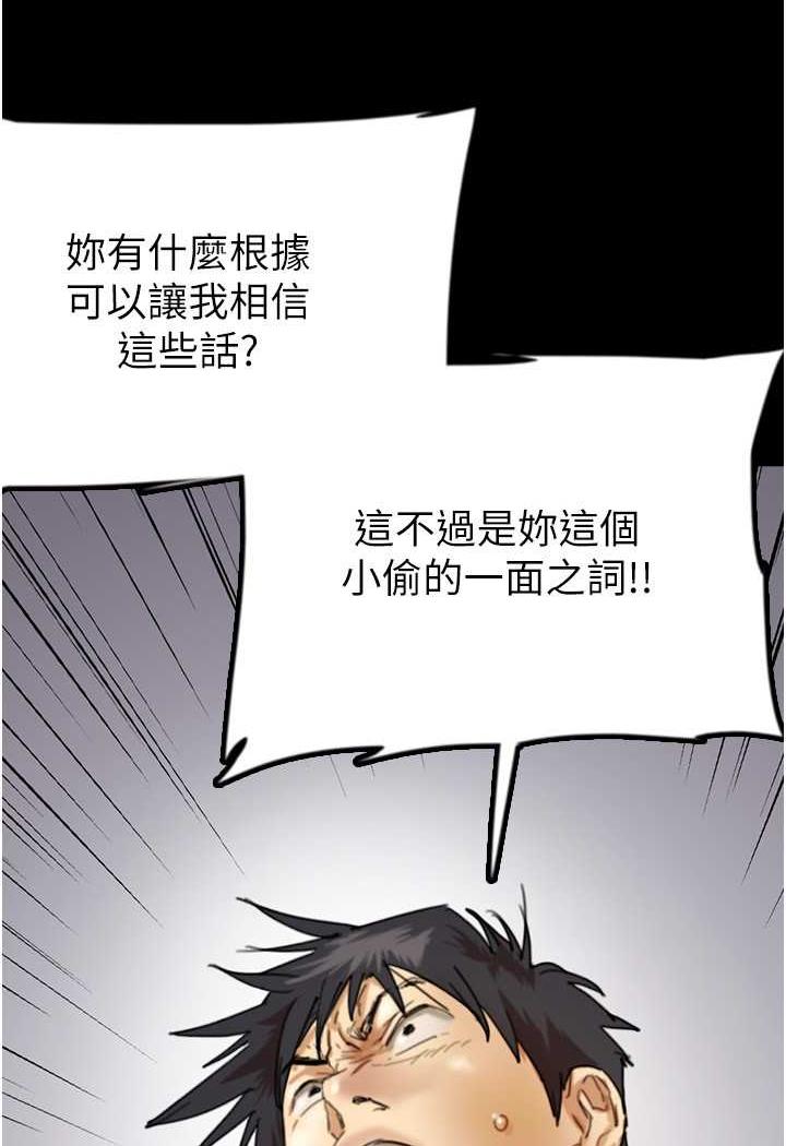 76.jpg