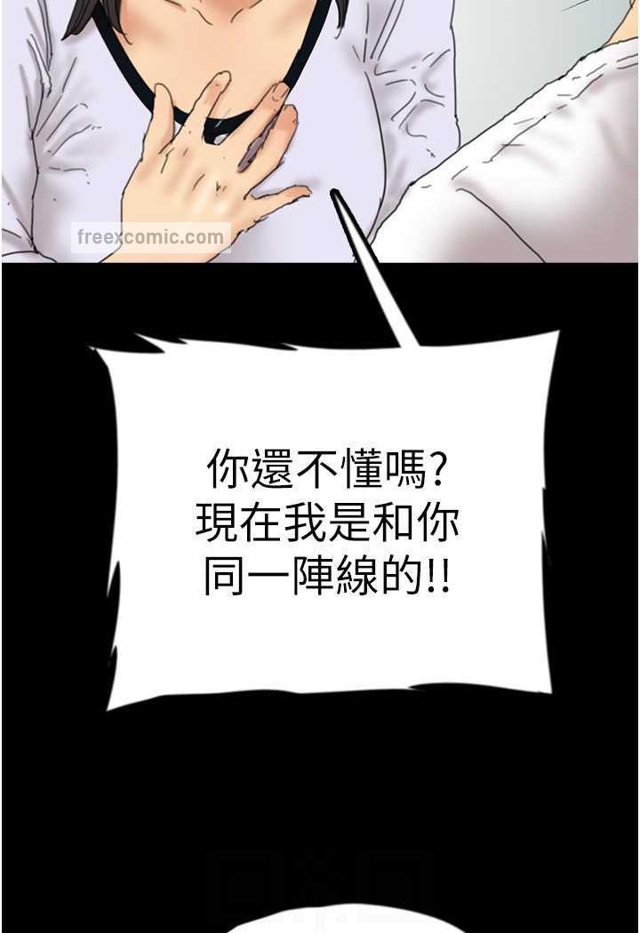 81.jpg