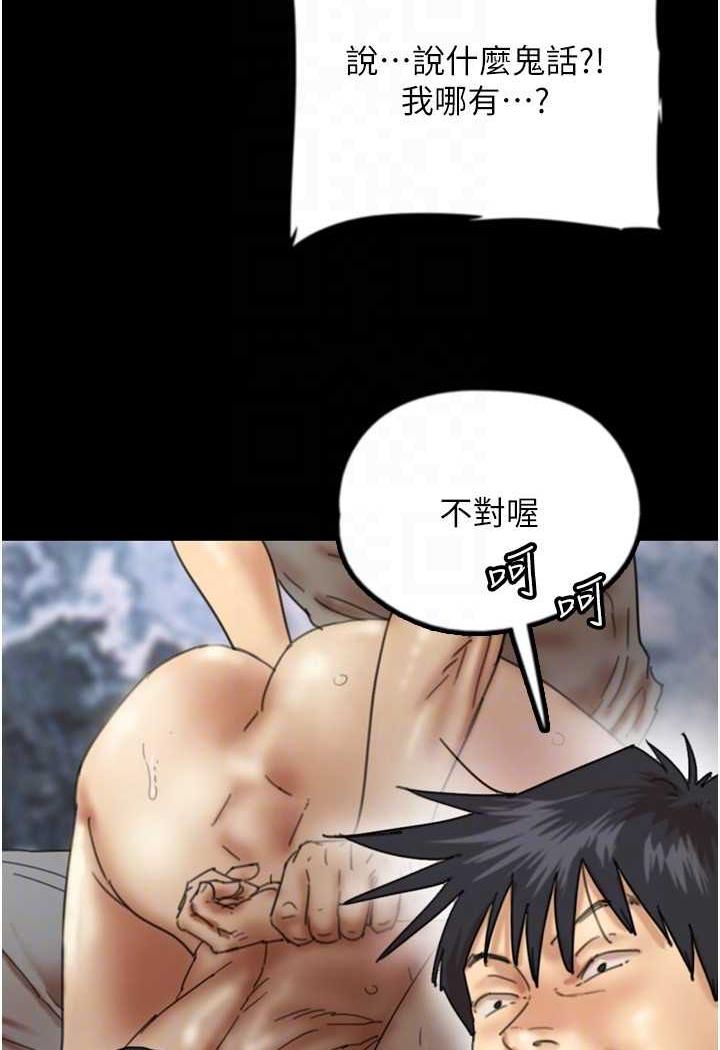 83.jpg