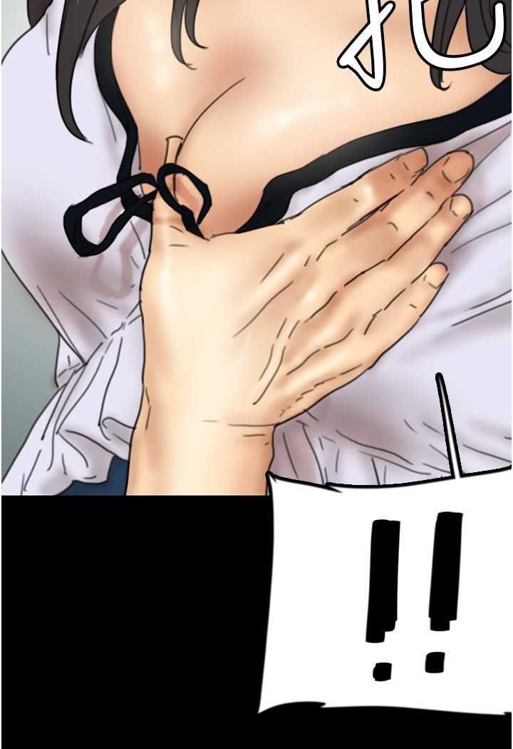 88.jpg