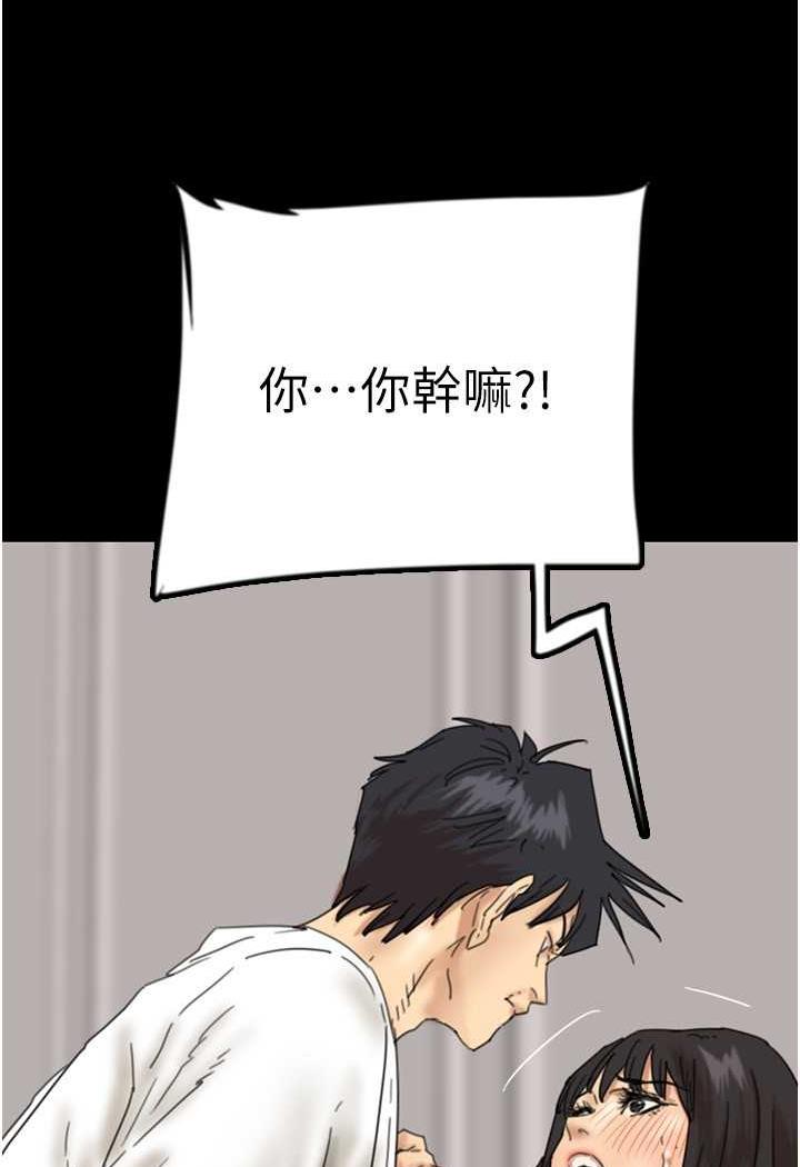 89.jpg