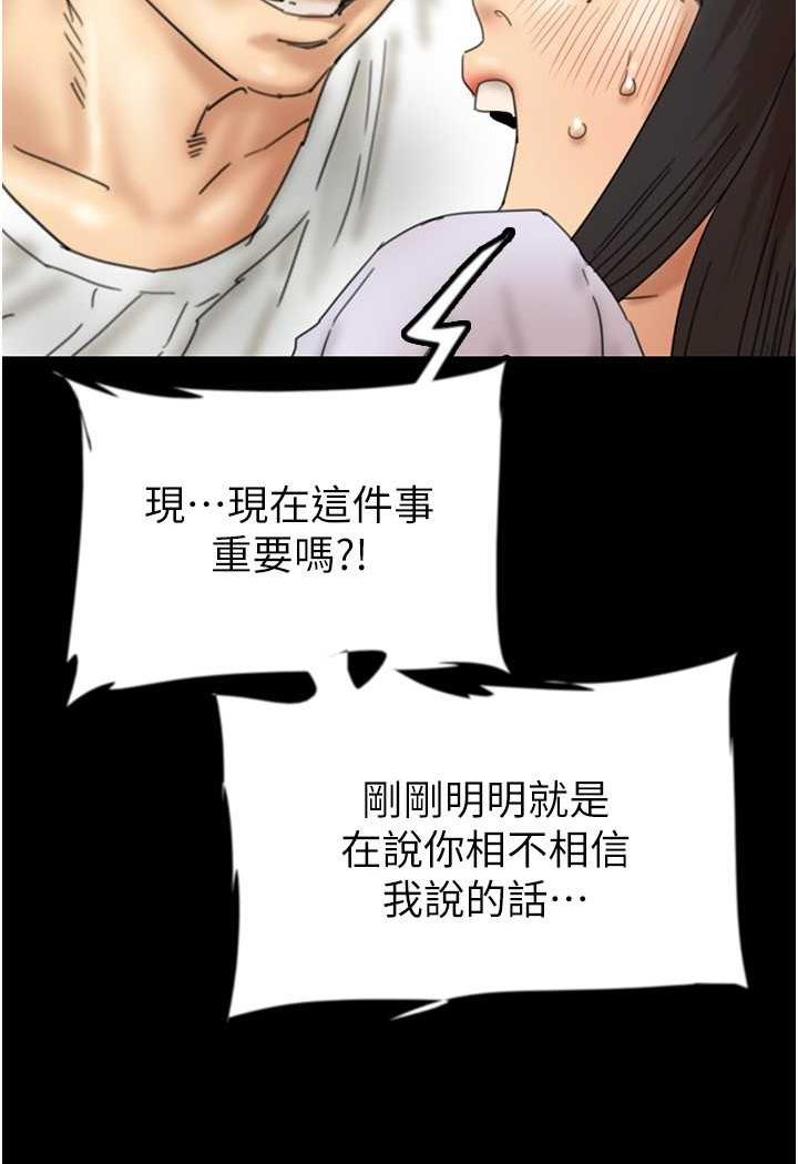 92.jpg