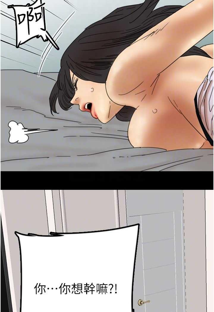112.jpg