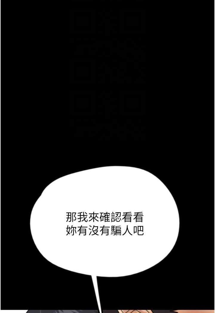 119.jpg