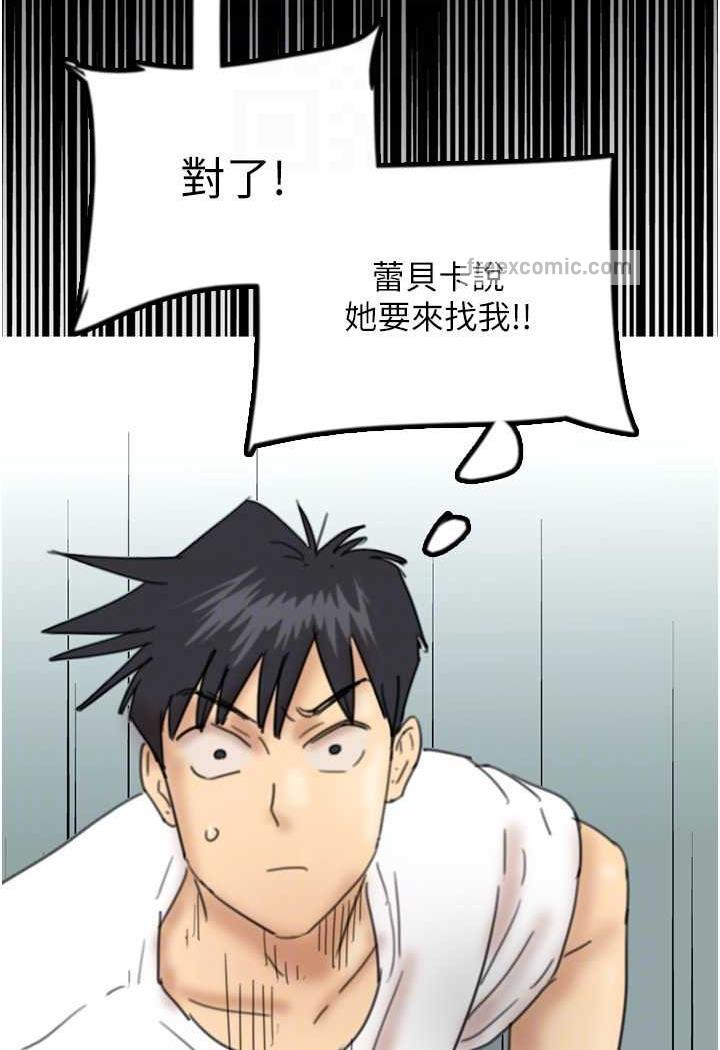 141.jpg