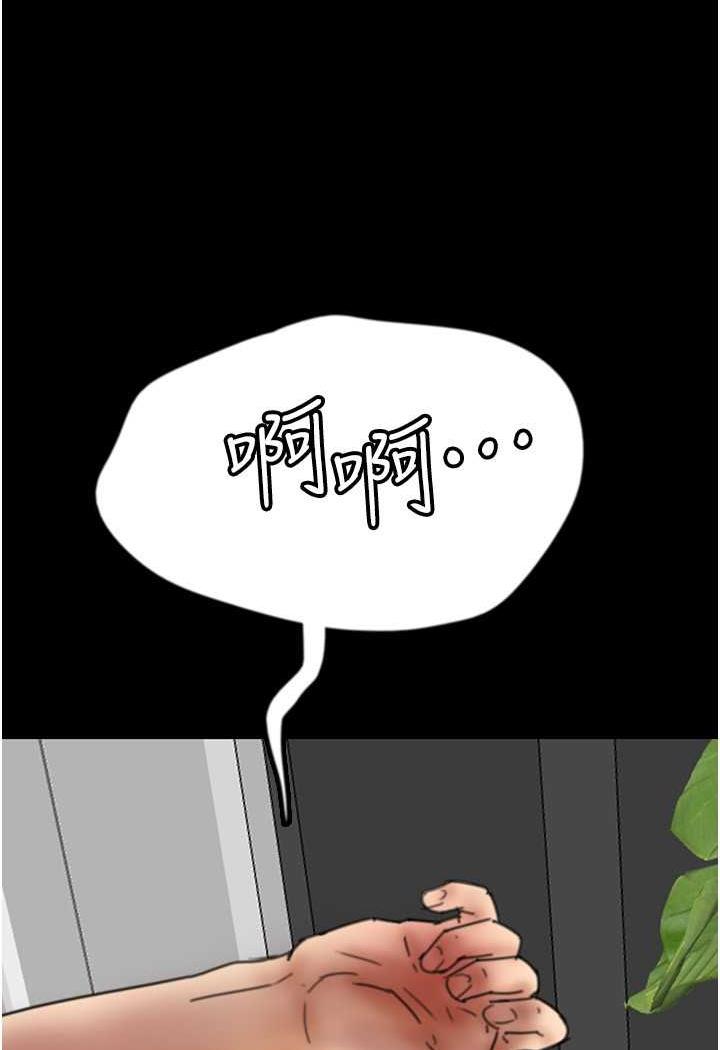 172.jpg