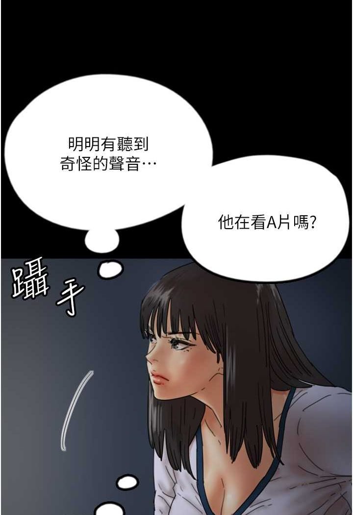 70.jpg