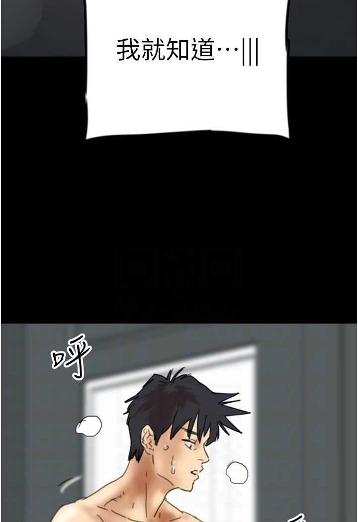 74.jpg