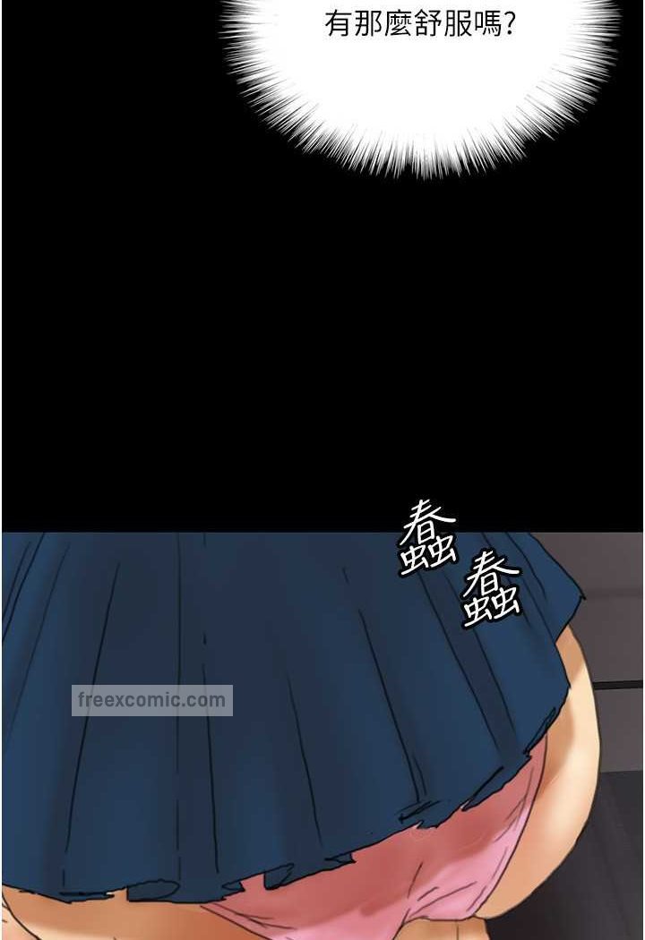81.jpg