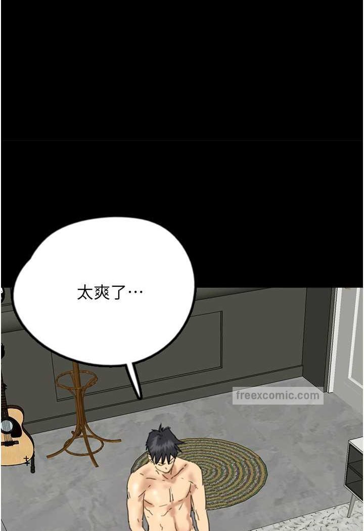 108.jpg
