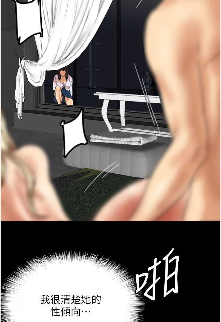 118.jpg